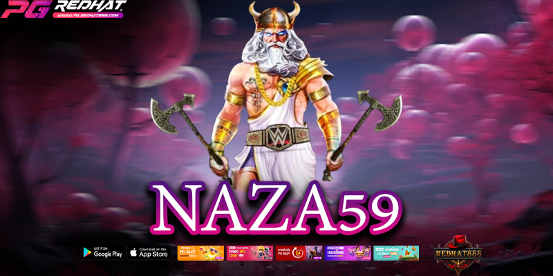naza59 เว็บพนันออนไลน์ครบวงจร รวมเกมคาสิโน สล็อต และกีฬาในที่เดียว